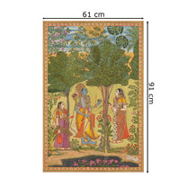 Raga Rama Vintage Indian Frameless Painting Wall Art Digital Print Poster