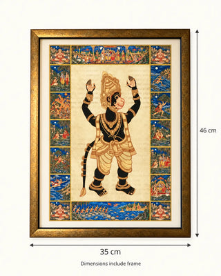 Hanuman Ansh framed wall art marked with its overall size of 46 cm height by 35 cm width, including the frame.