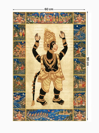 Hanuman Ansh portrait wall art, Lord Hanuman as a shadow puppet inside a border of Ramayana panels, marked with its 90 cm by 60 cm dimensions.