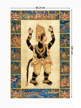 Hanuman Ansh portrait wall art, Lord Hanuman as a shadow puppet inside a border of Ramayana panels, marked with its 121 cm by 81.2 cm dimensions.