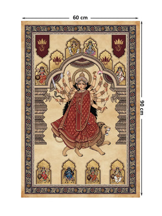 Full pattern layout of the Navadurga Virajitam parchment wall art shown at 90 cm by 60 cm dimensions with the goddess, lion and eight arched niches