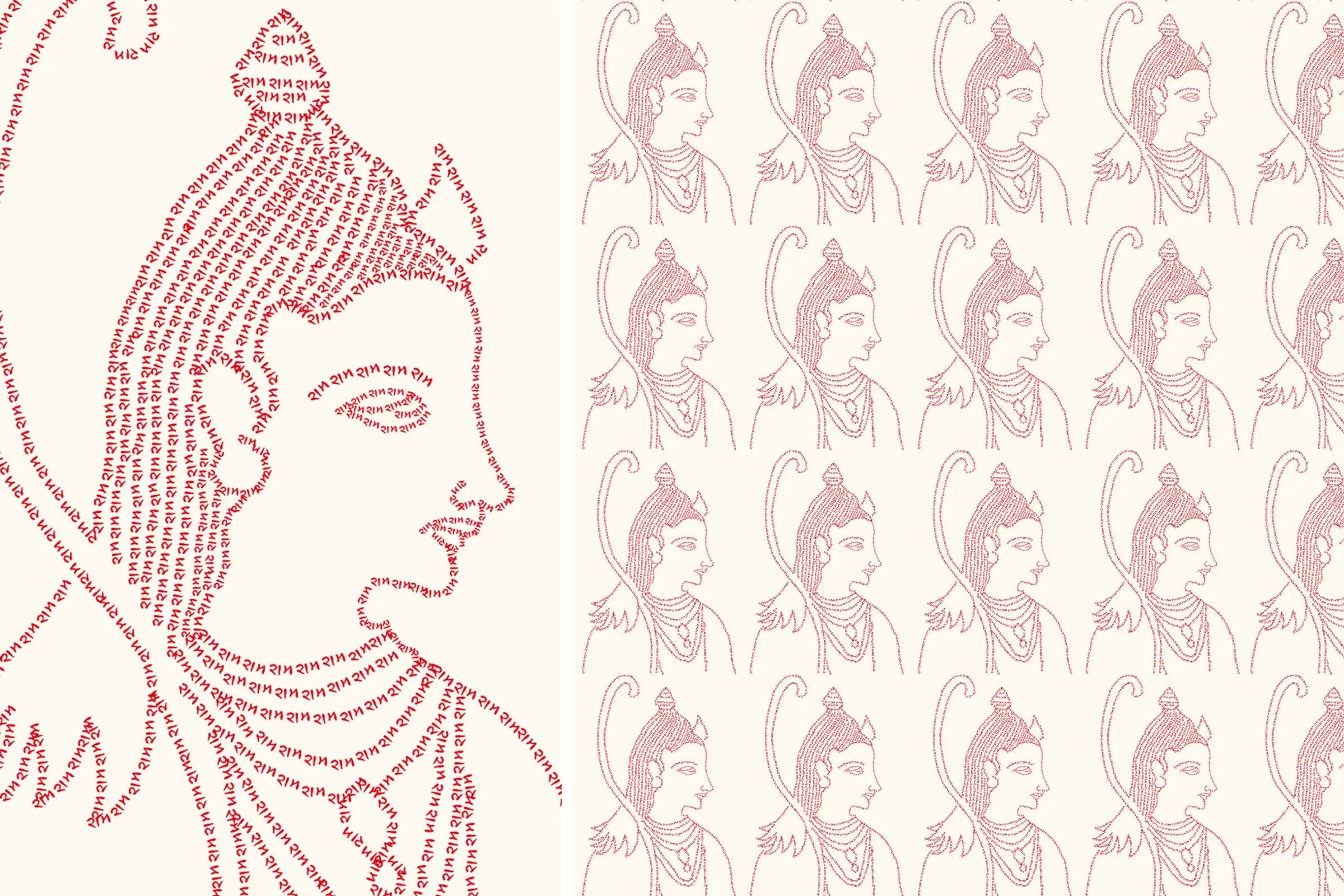Shree Ram Painting by Ankit Soni - Pixels