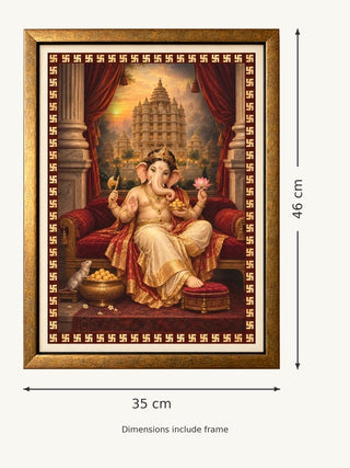 Size guide for Shree Vinayaka Darbar framed wall art: 46 cm high and 35 cm wide including frame