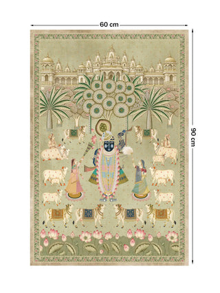 Shrinathji Madhuban portrait wall art showing a central figure among cows and attendants beneath a palace skyline, marked with its 90 cm by 60 cm dimensions.